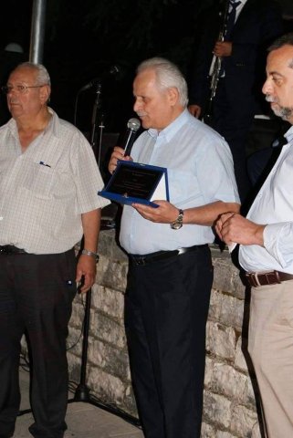 Πανηγύρι 2016